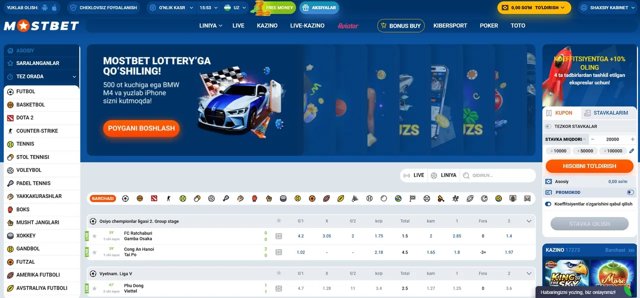 Mobil versiya Mostbet – ilovalarga haqiqiy muqobil