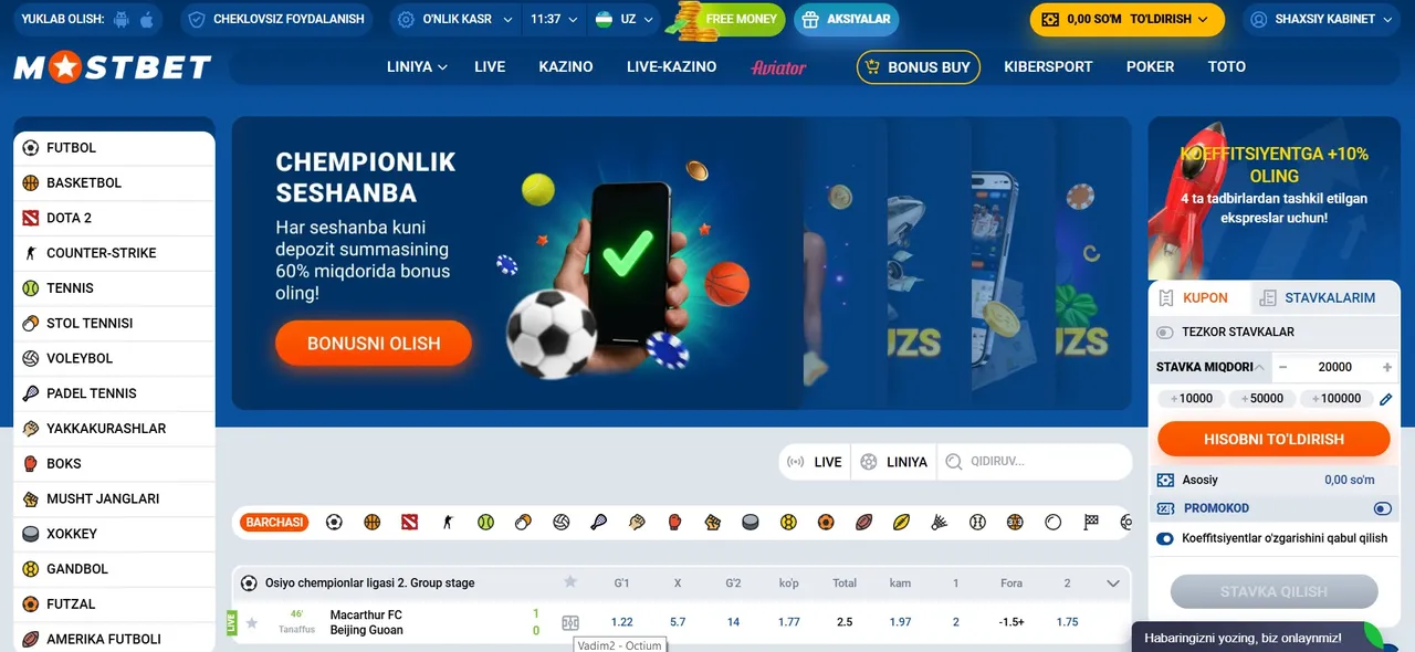 Mostbet qo’llab-quvvatlash xizmati